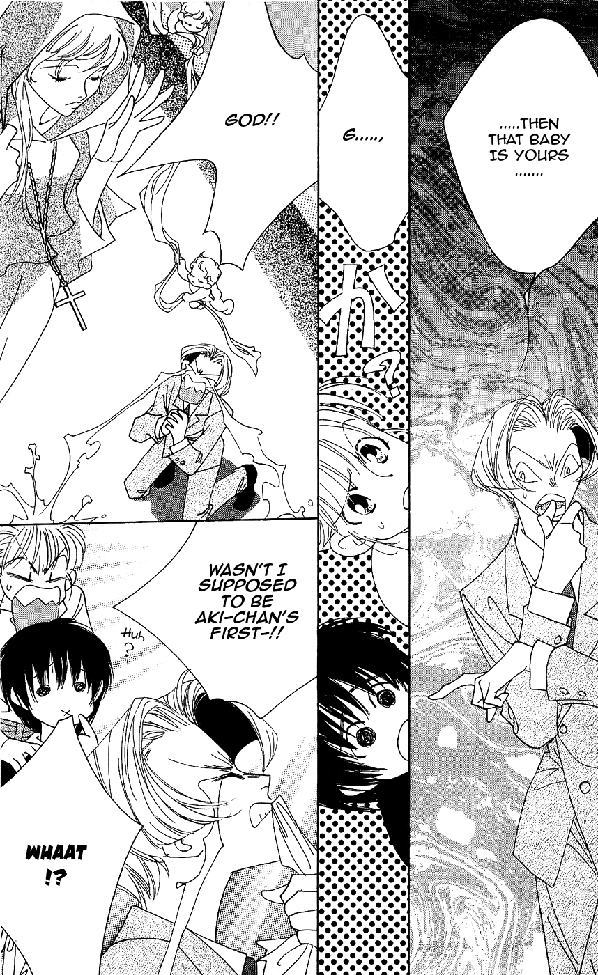 Yu no Hana Tsubame Vol. 2 Ch. 6 第18页