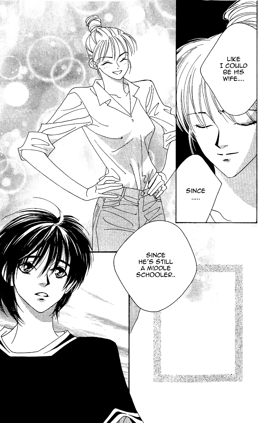 Yu no Hana Tsubame Vol. 2 Ch. 6 第20页