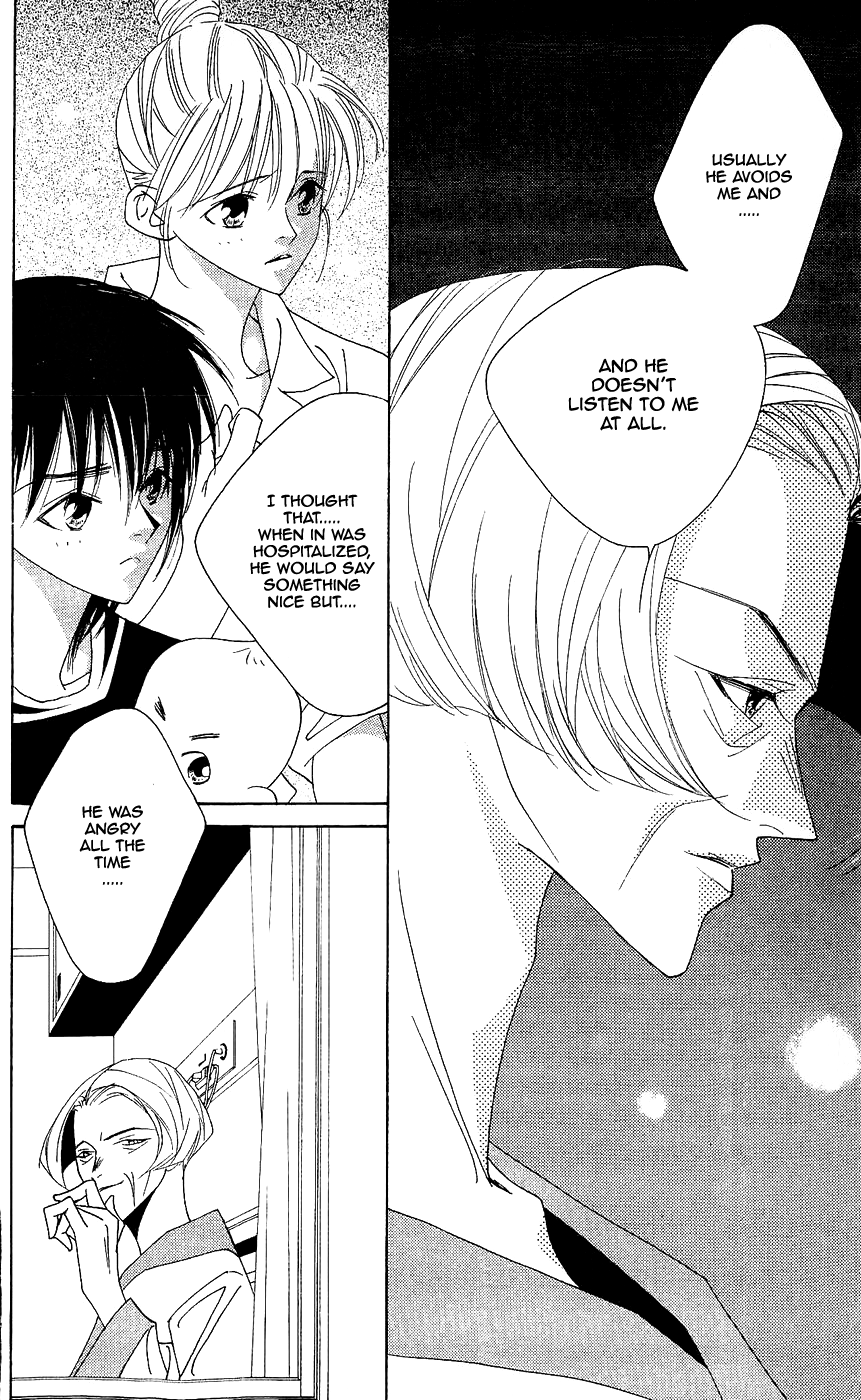 Yu no Hana Tsubame Vol. 2 Ch. 6 第27页