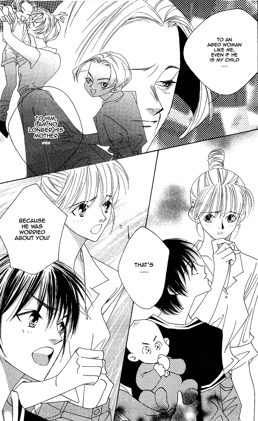 Yu no Hana Tsubame Vol. 2 Ch. 6 第28页