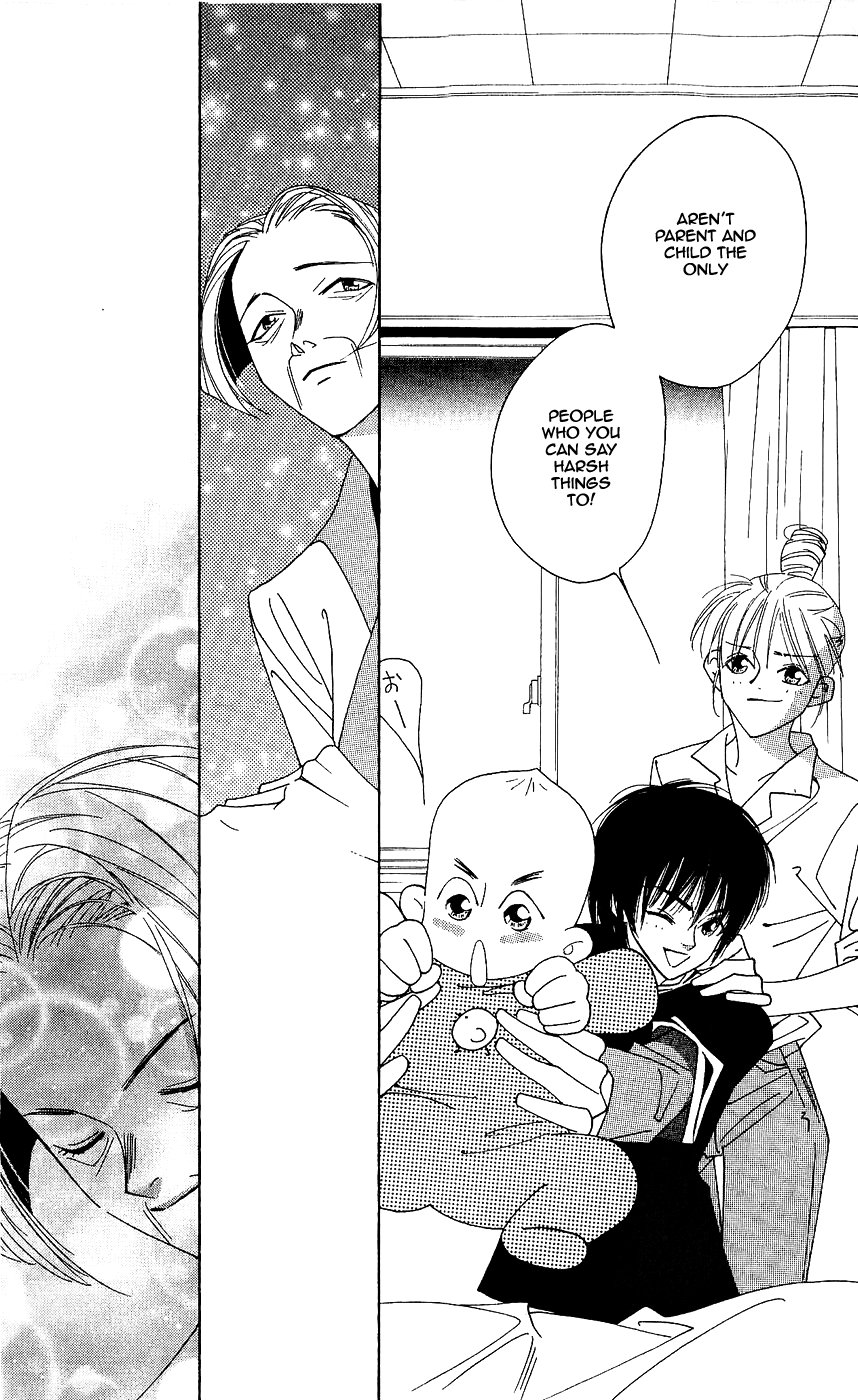 Yu no Hana Tsubame Vol. 2 Ch. 6 第30页