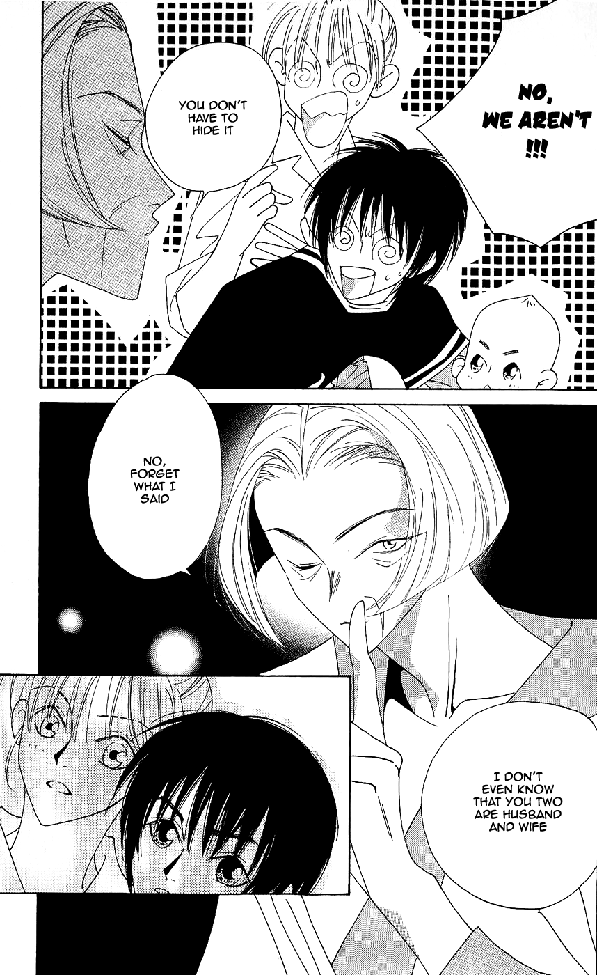 Yu no Hana Tsubame Vol. 2 Ch. 6 第32页