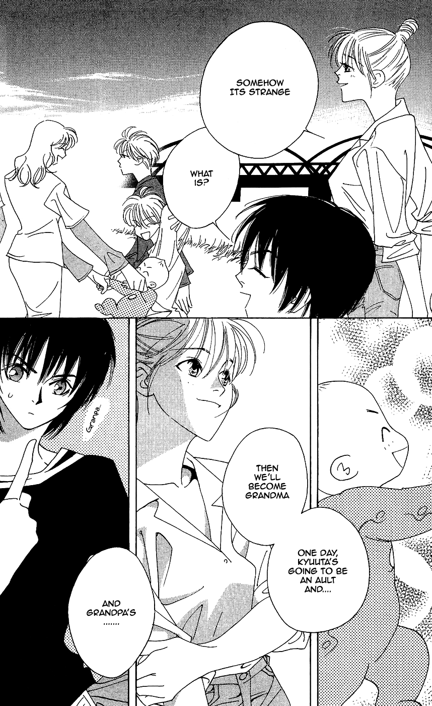 Yu no Hana Tsubame Vol. 2 Ch. 6 第34页
