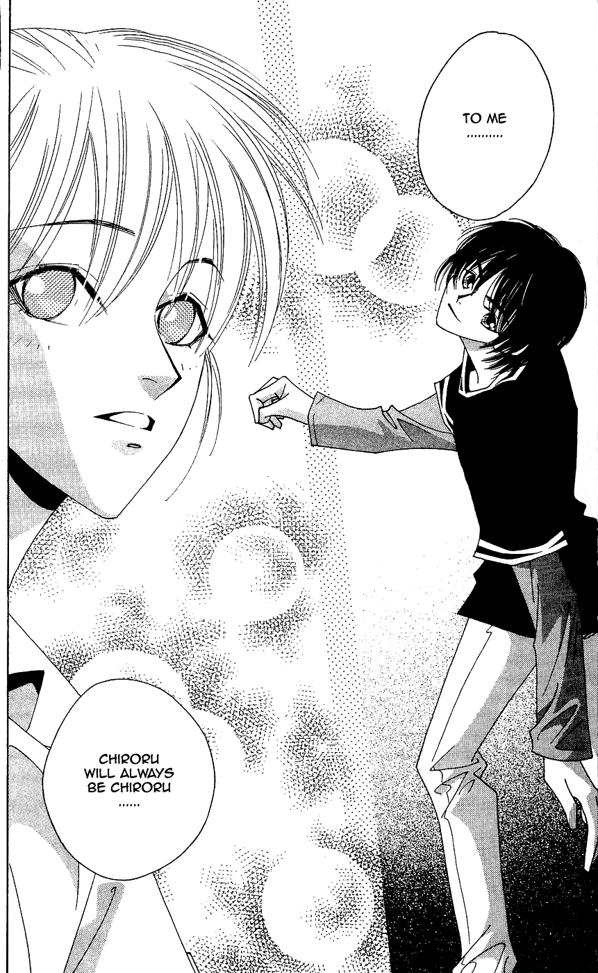 Yu no Hana Tsubame Vol. 2 Ch. 6 第35页