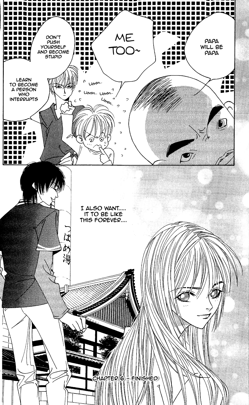 Yu no Hana Tsubame Vol. 2 Ch. 6 第37页