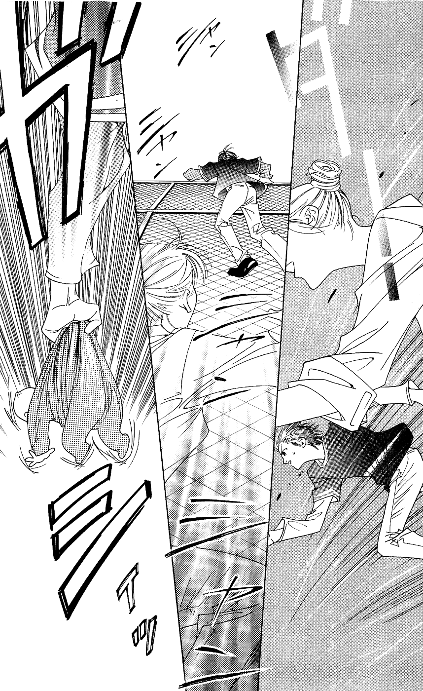 Yu no Hana Tsubame Vol. 2 Ch. 6 第8页
