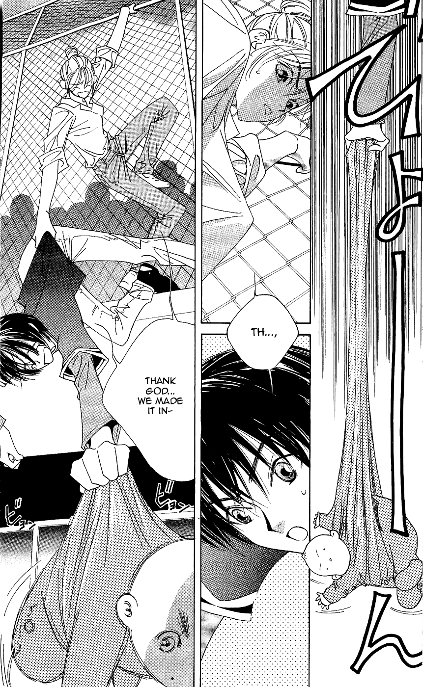 Yu no Hana Tsubame Vol. 2 Ch. 6 第9页