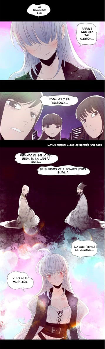 The World of Lilith Prólogo 第16页