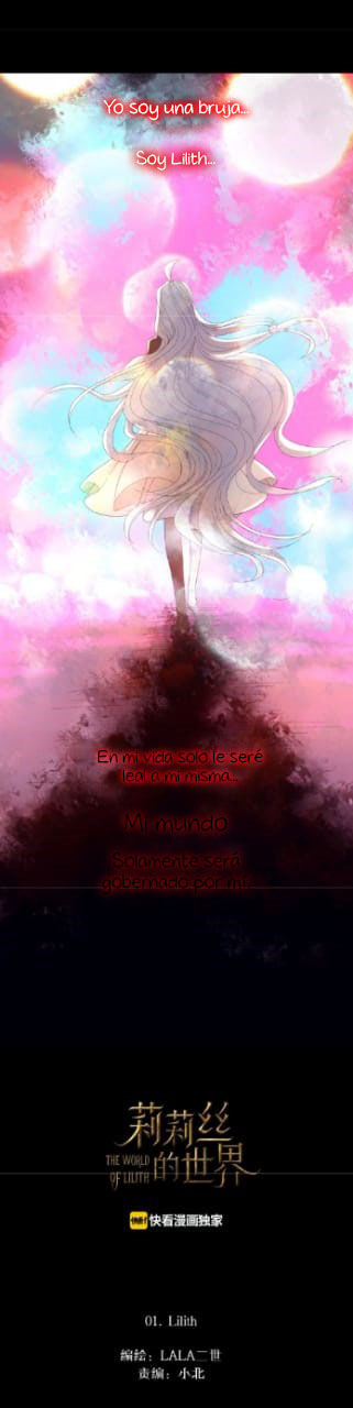The World of Lilith Prólogo 第20页