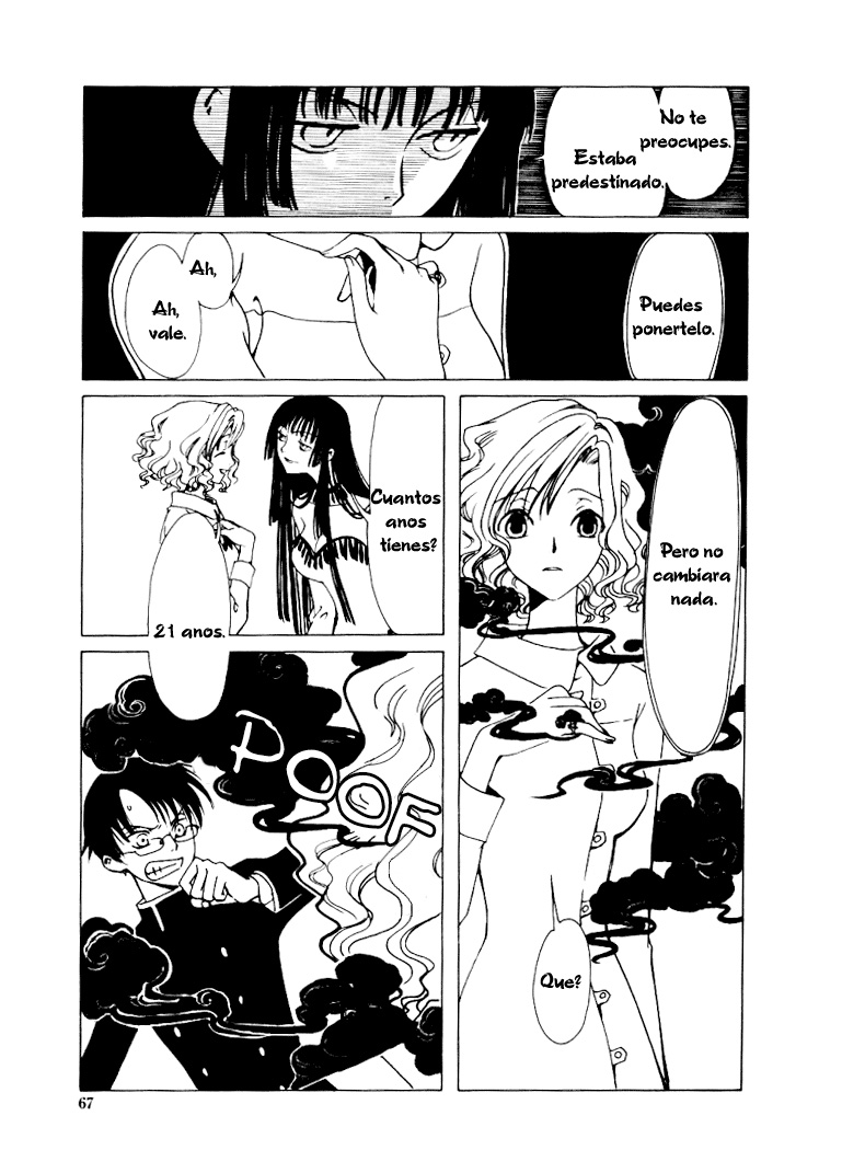 xxxHOLIC Vol. 1 Ch. 3 第11页