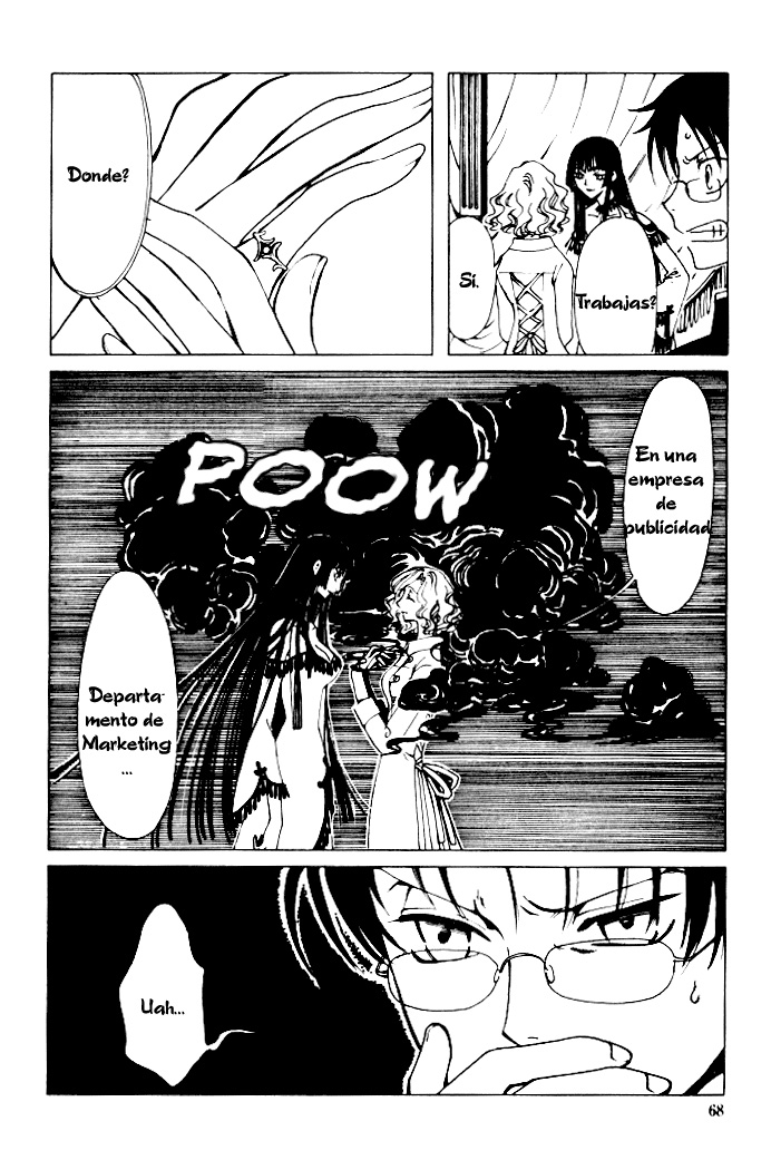 xxxHOLIC Vol. 1 Ch. 3 第12页