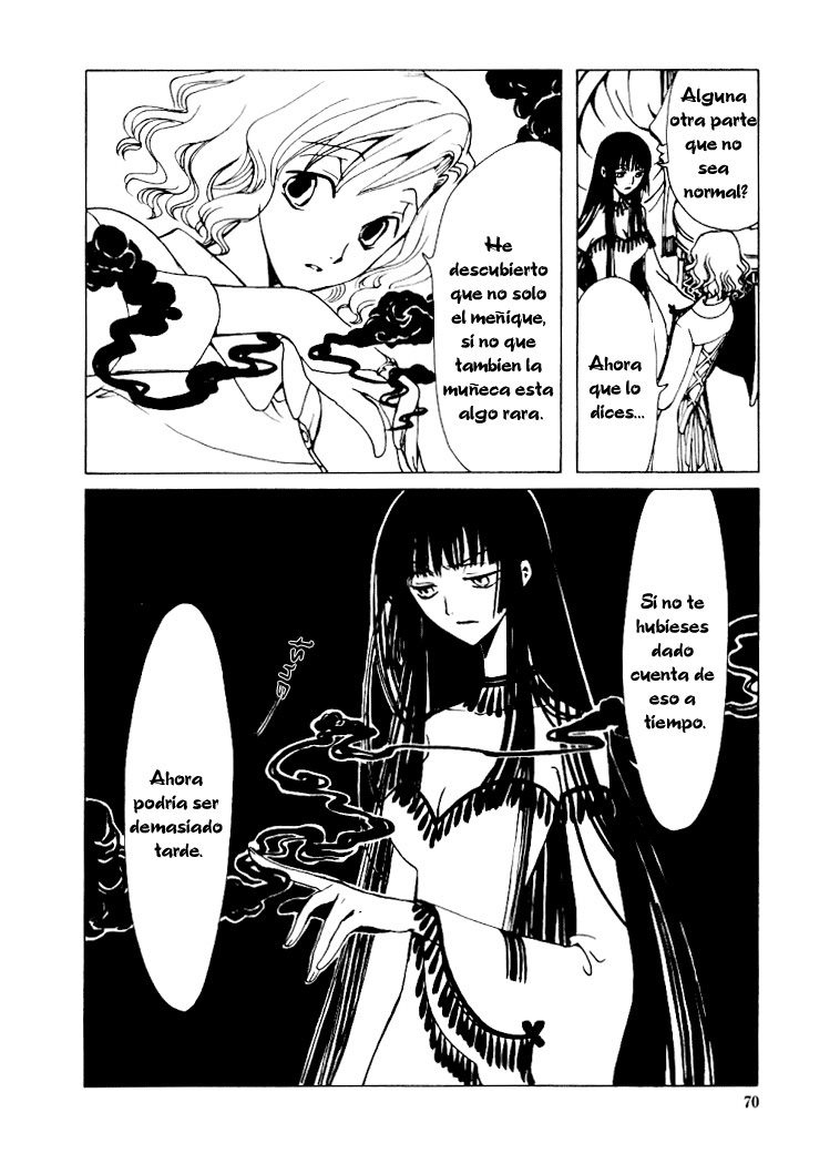 xxxHOLIC Vol. 1 Ch. 3 第14页