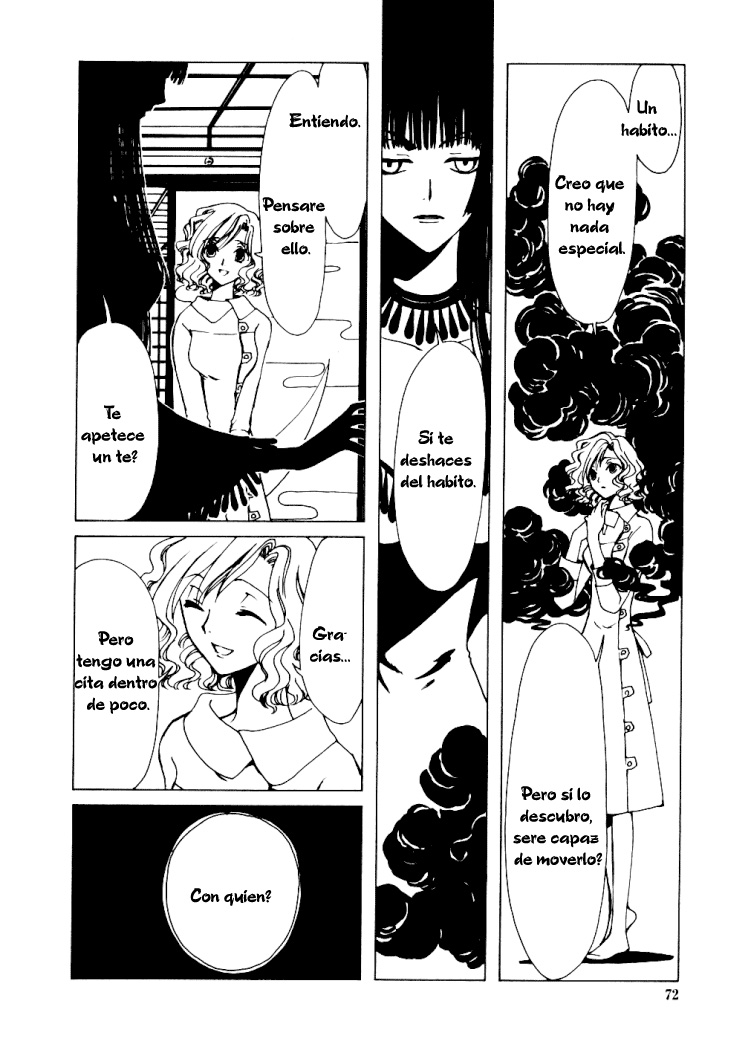 xxxHOLIC Vol. 1 Ch. 3 第16页