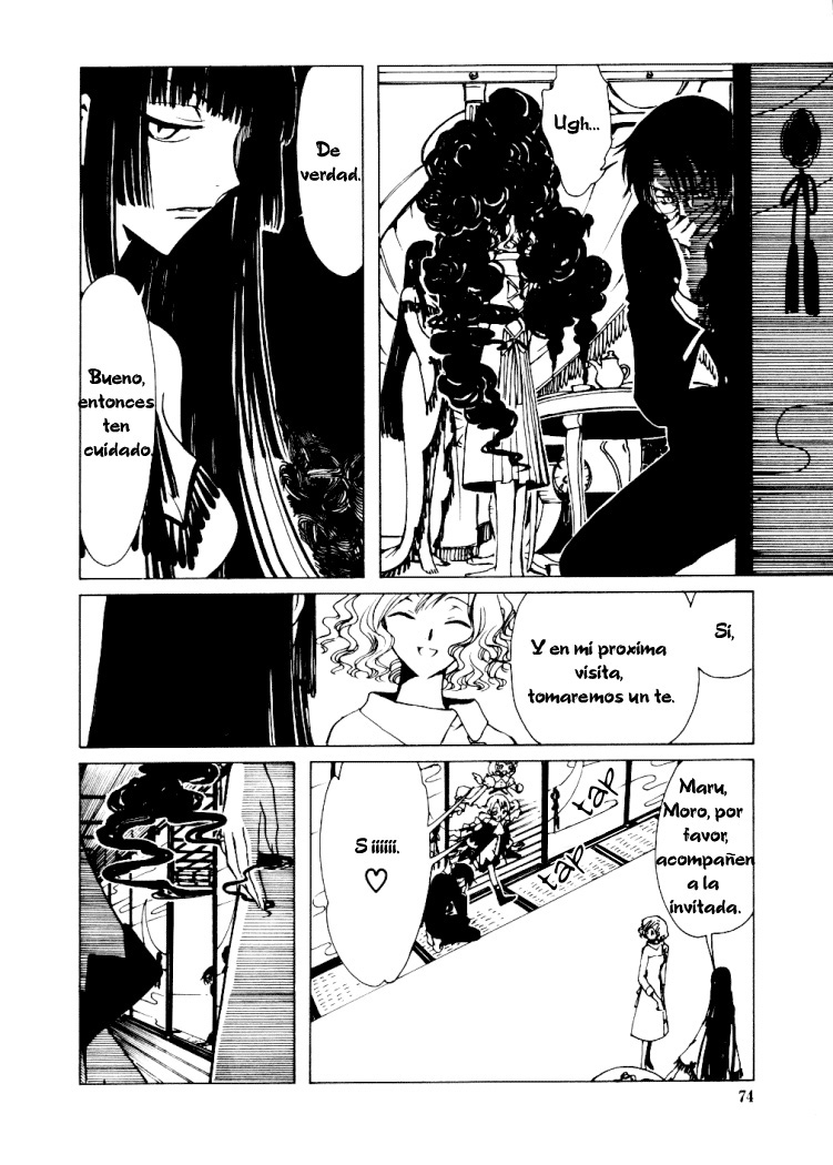 xxxHOLIC Vol. 1 Ch. 3 第18页