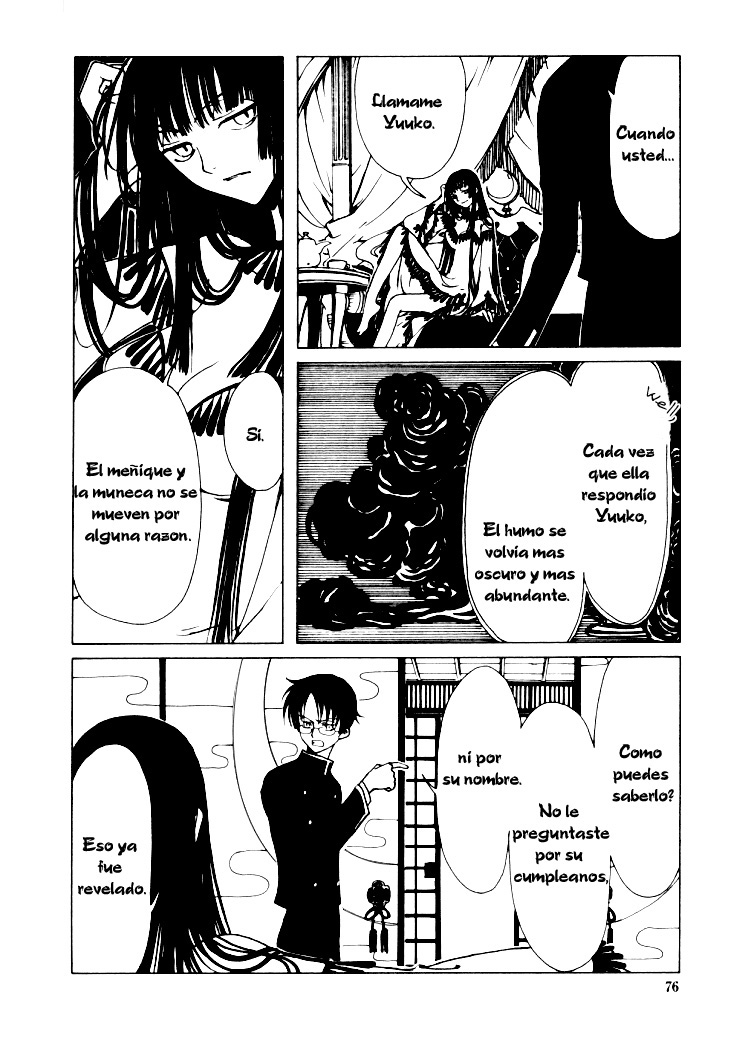 xxxHOLIC Vol. 1 Ch. 3 第20页