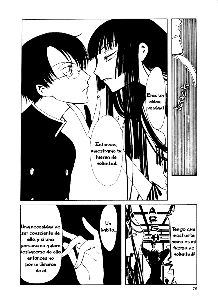 xxxHOLIC Vol. 1 Ch. 3 第22页