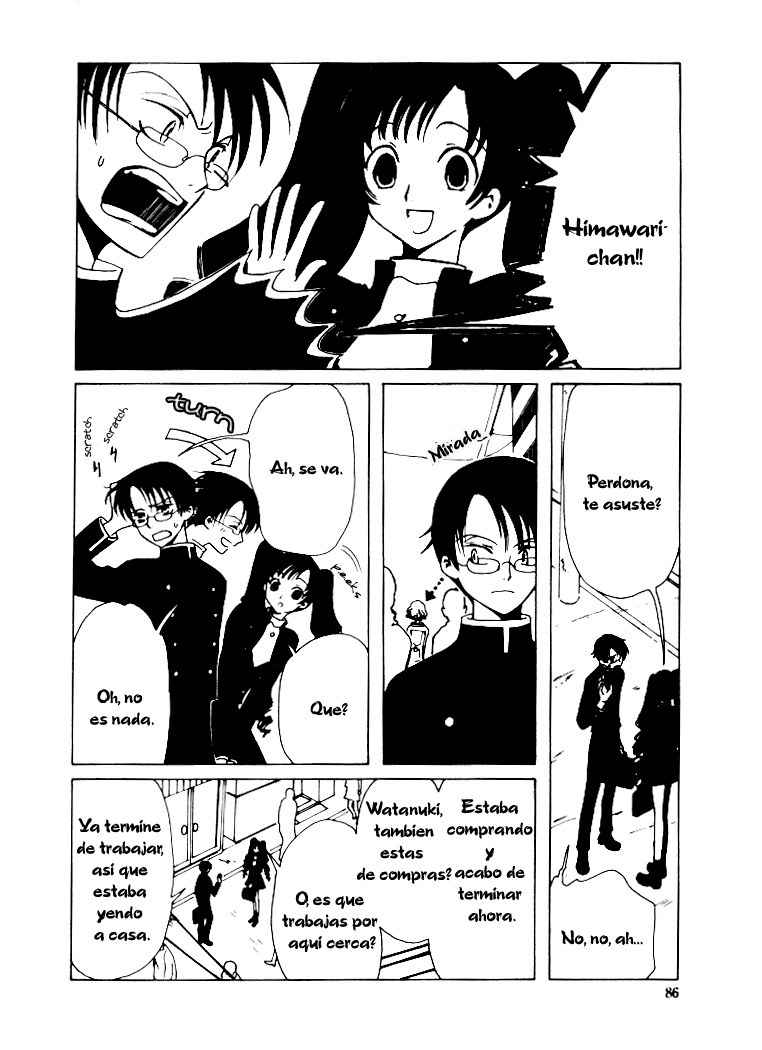 xxxHOLIC Vol. 1 Ch. 3 第30页