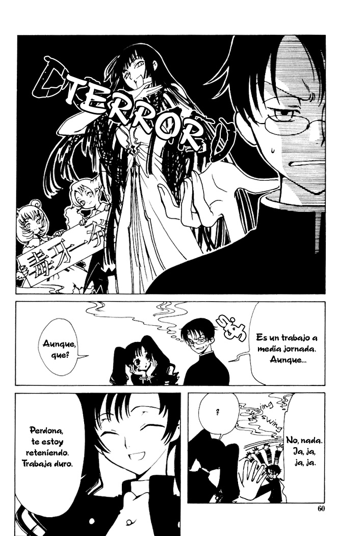 xxxHOLIC Vol. 1 Ch. 3 第4页
