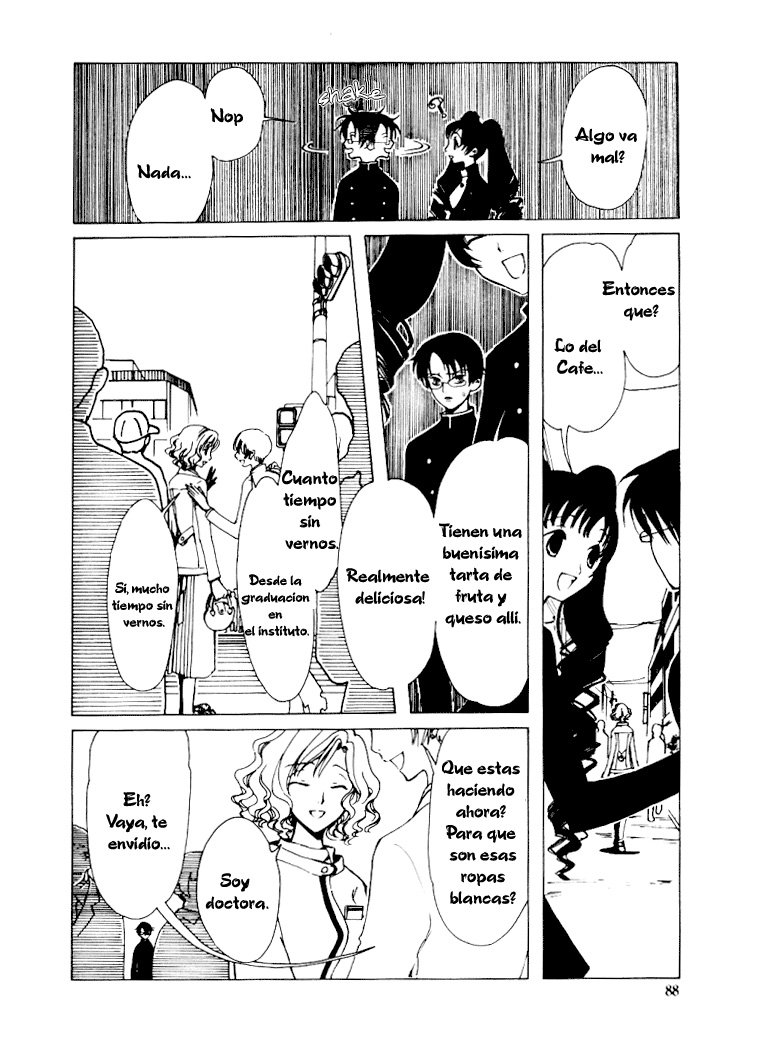 xxxHOLIC Vol. 1 Ch. 3 第32页