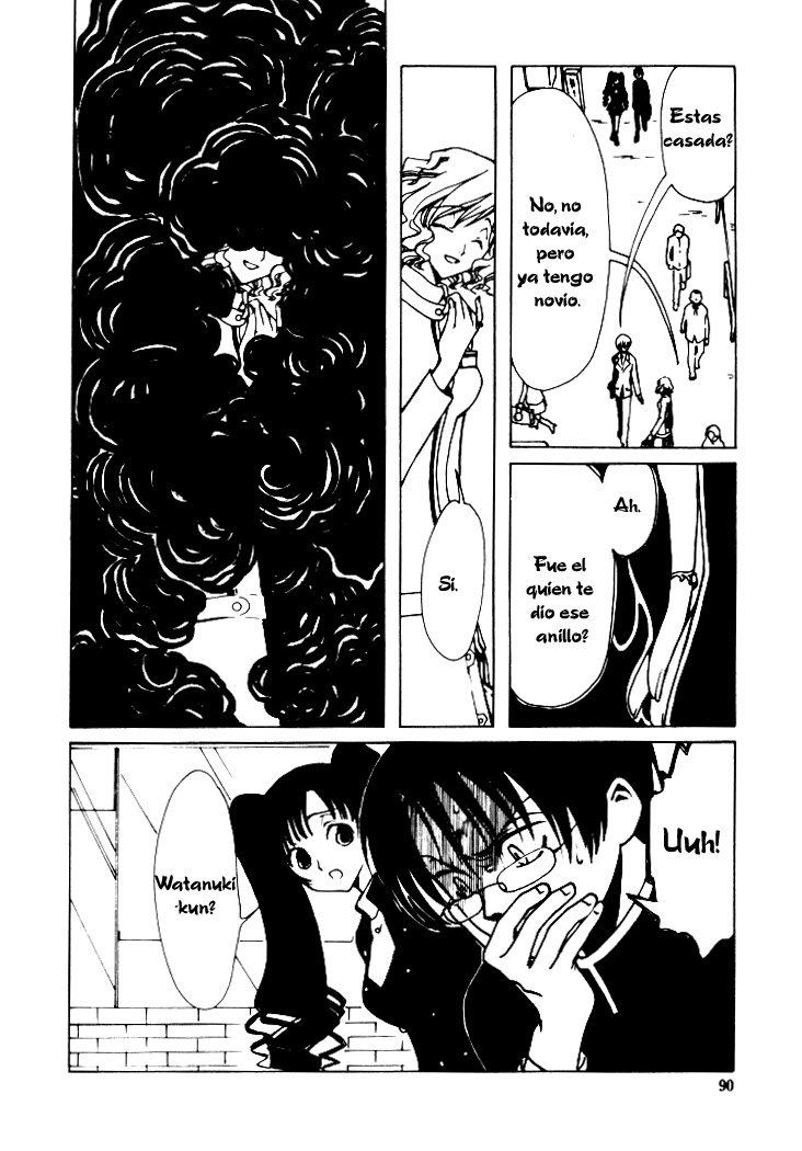 xxxHOLIC Vol. 1 Ch. 3 第34页