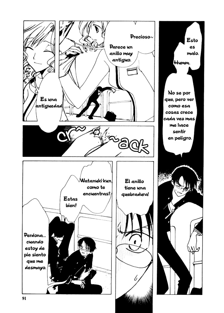 xxxHOLIC Vol. 1 Ch. 3 第35页