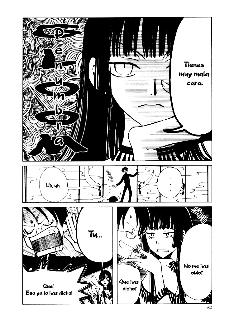 xxxHOLIC Vol. 1 Ch. 3 第6页