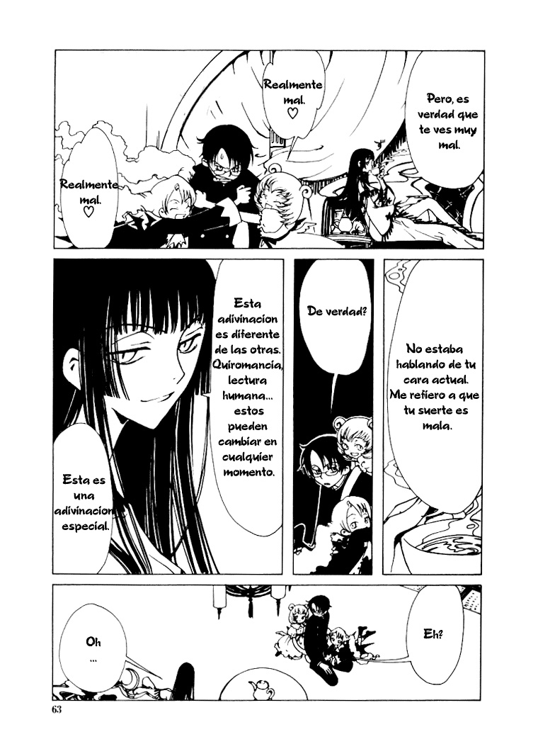 xxxHOLIC Vol. 1 Ch. 3 第7页