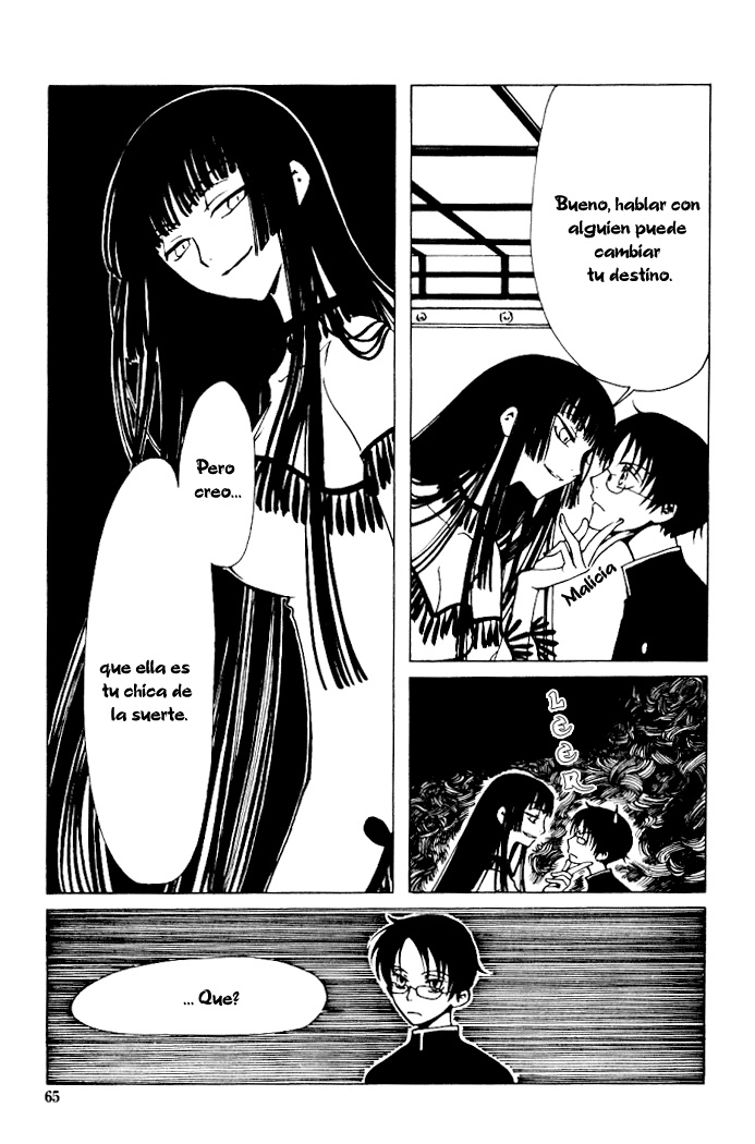 xxxHOLIC Vol. 1 Ch. 3 第9页