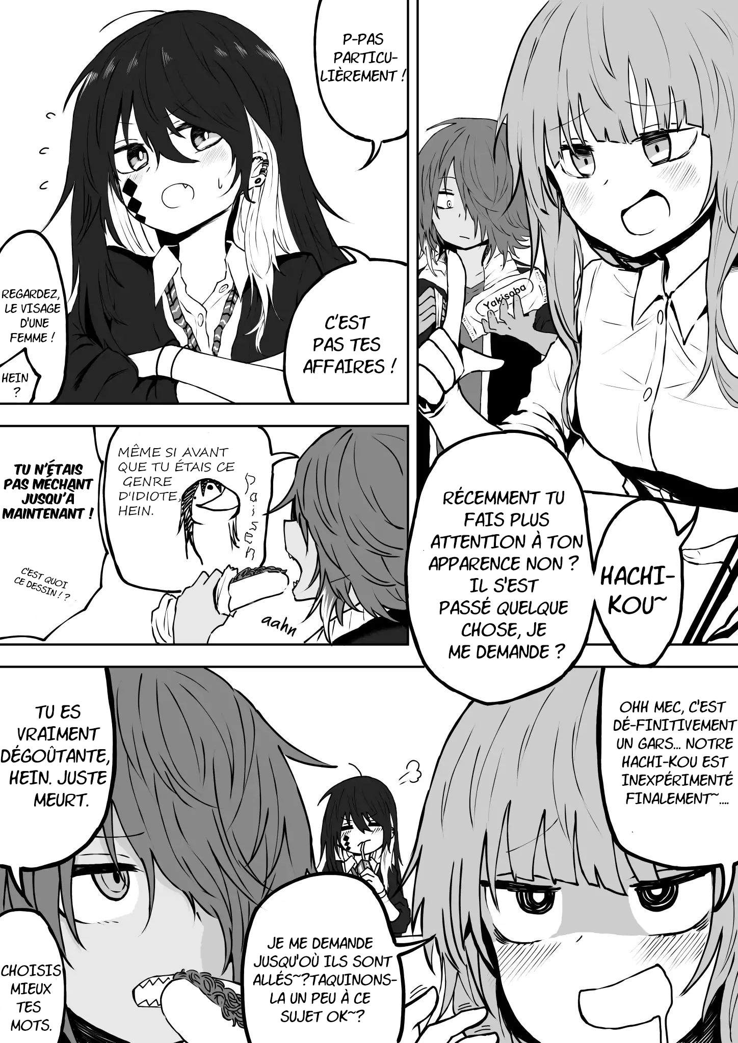 Kusozako Choroin Nishiga Hachi (Pre-serialization) Ch. 2 第5页