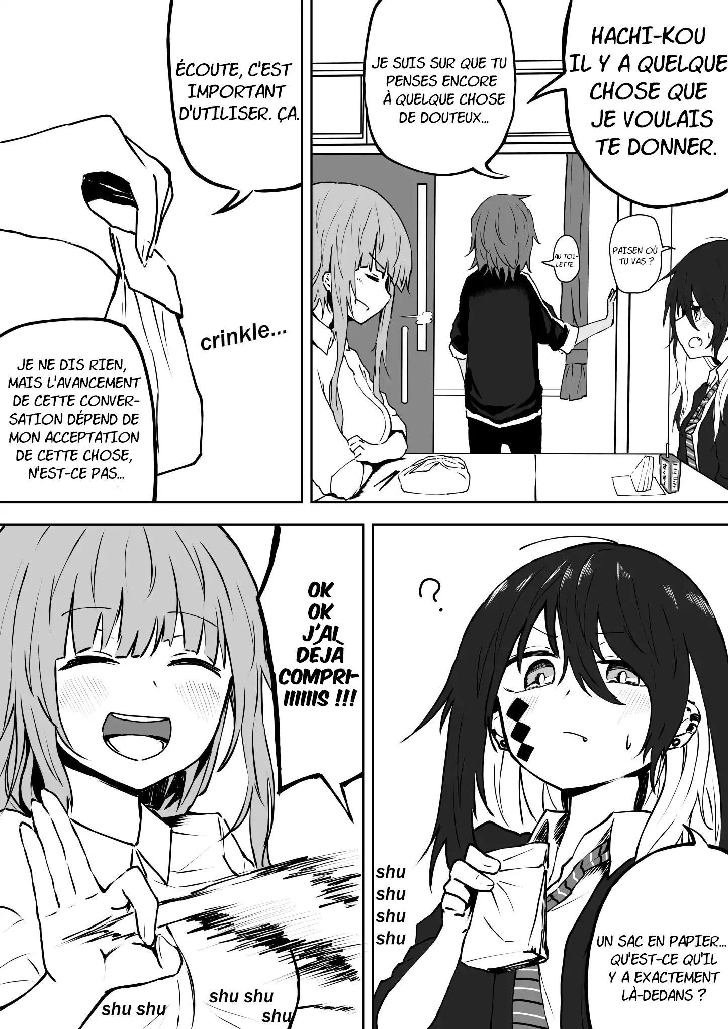Kusozako Choroin Nishiga Hachi (Pre-serialization) Ch. 2 第6页
