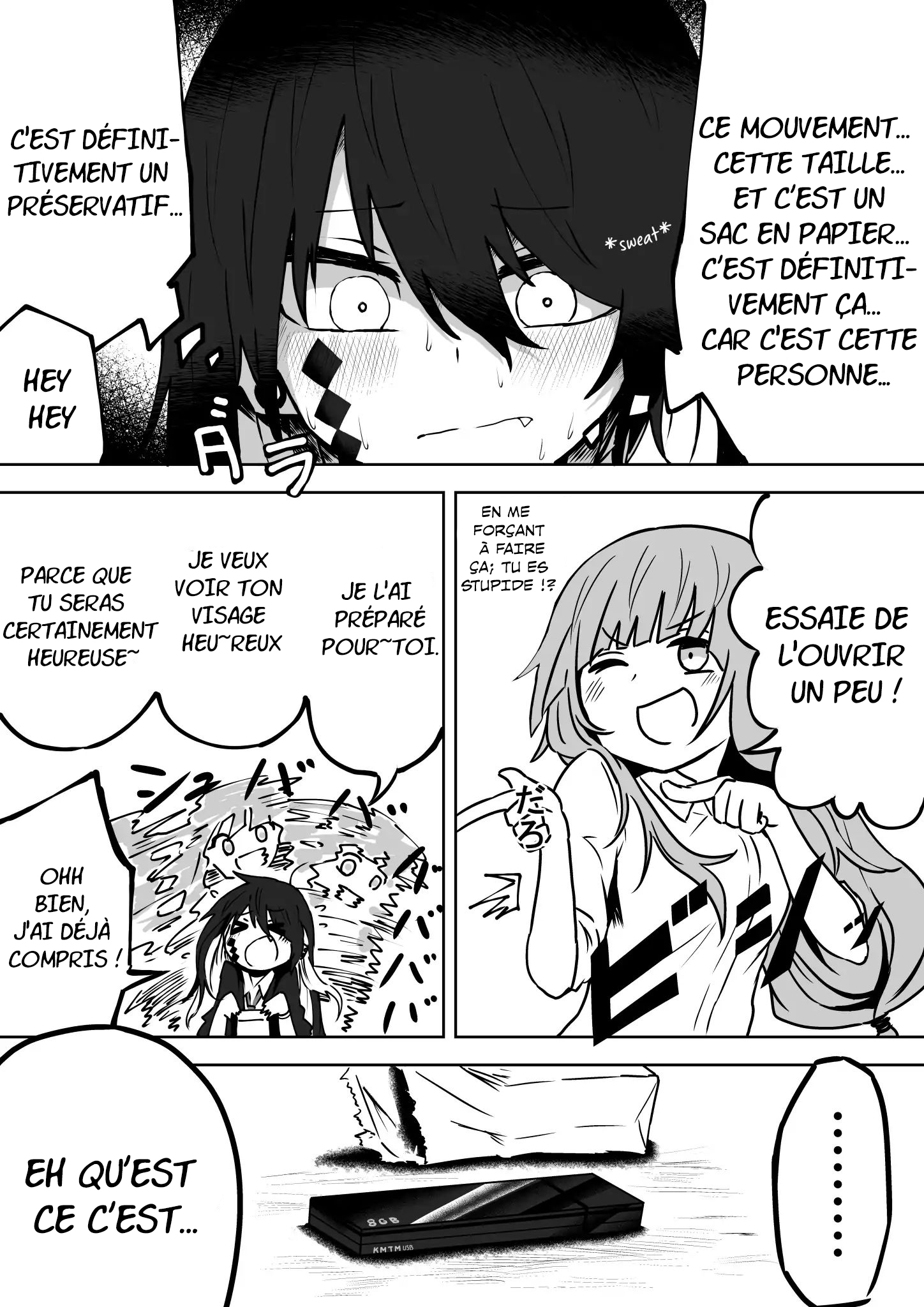 Kusozako Choroin Nishiga Hachi (Pre-serialization) Ch. 2 第7页