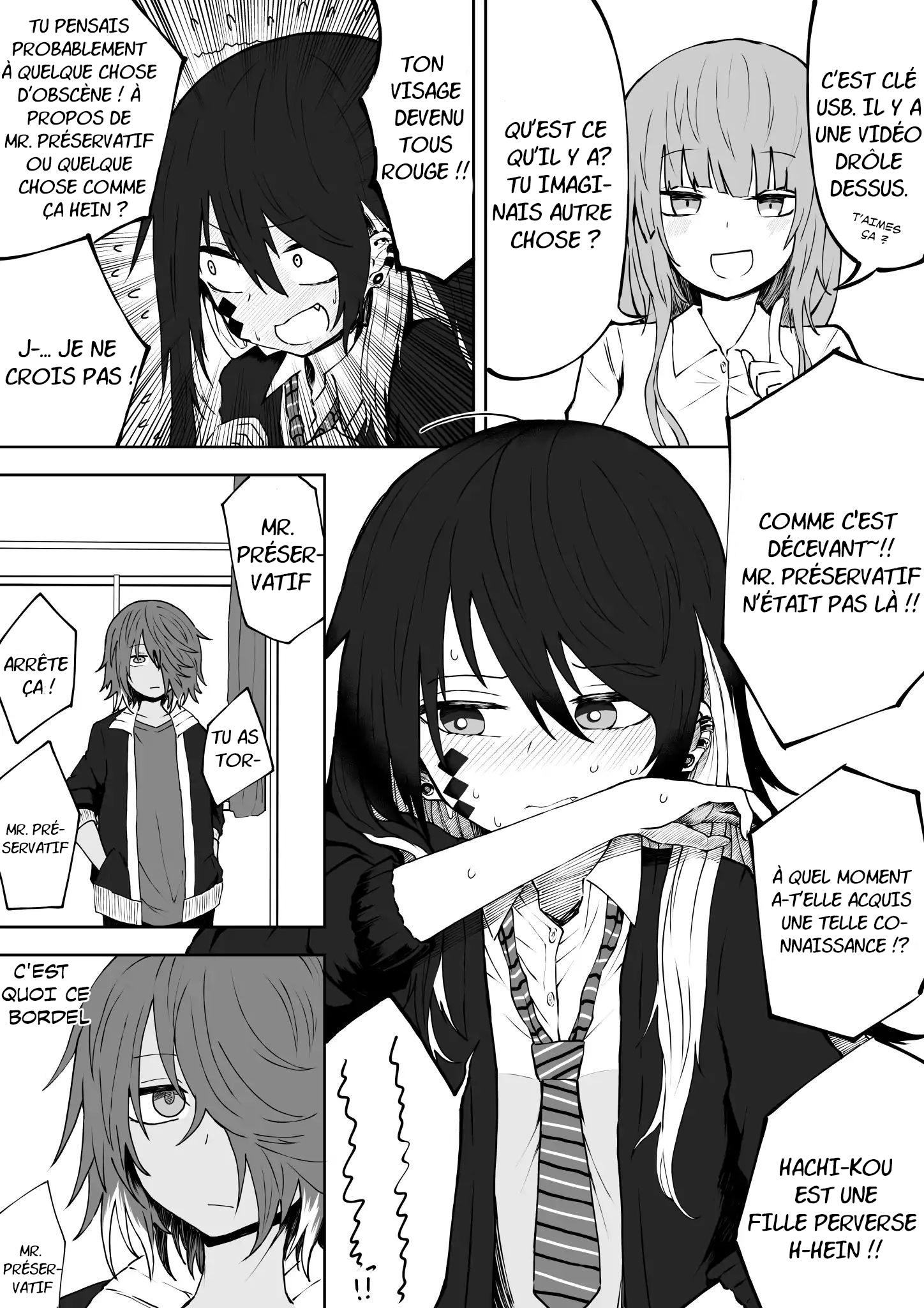 Kusozako Choroin Nishiga Hachi (Pre-serialization) Ch. 2 第8页