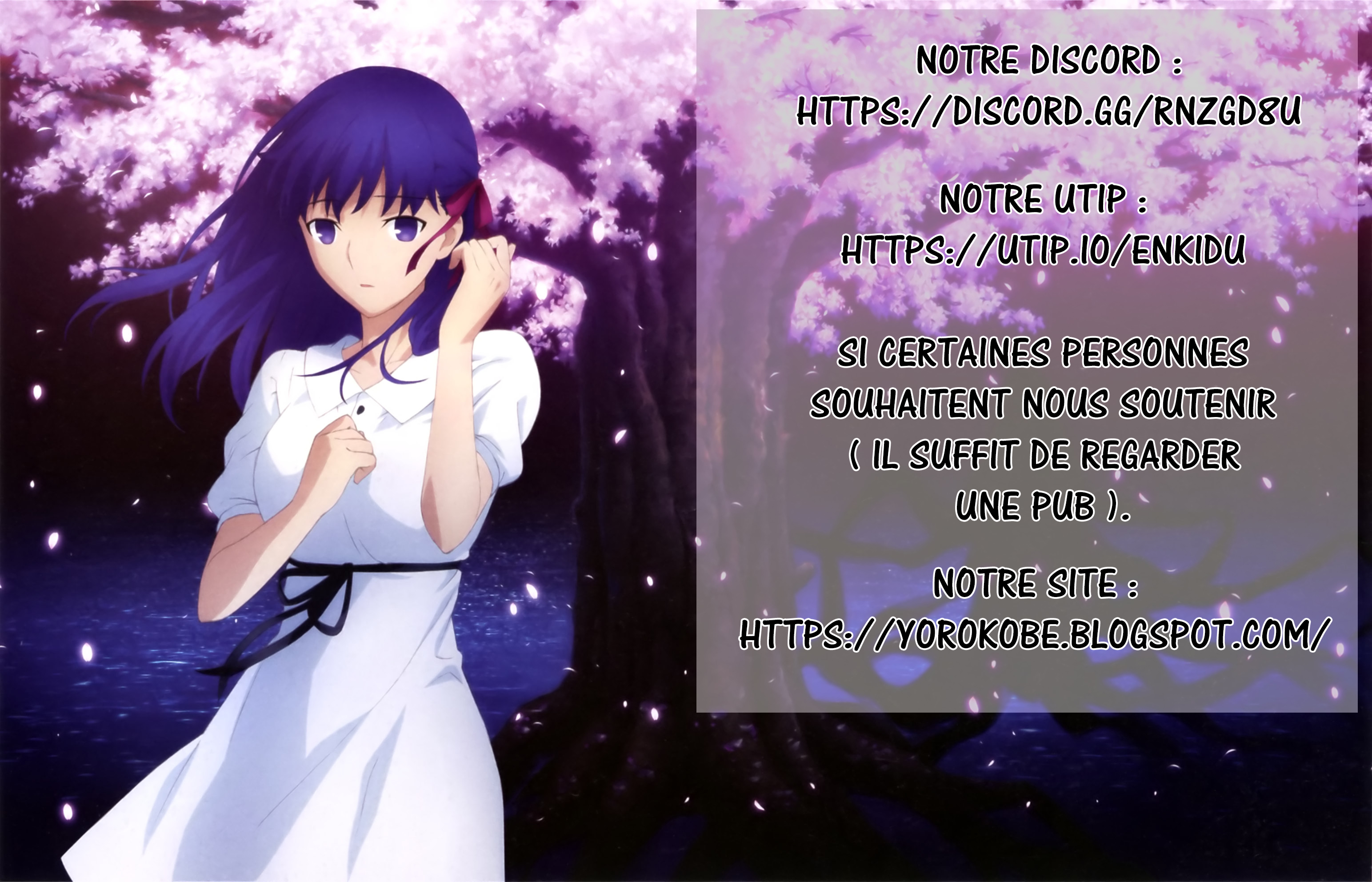 Kusozako Choroin Nishiga Hachi (Pre-serialization) Ch. 2 第9页