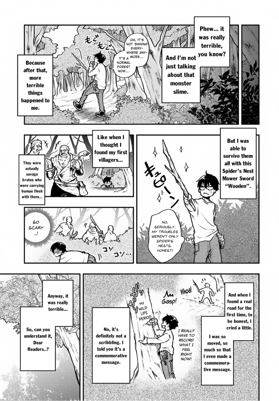 Isekai demo Bunan ni Ikitai Shoukougun Vol. 1 Ch. 1 第12页