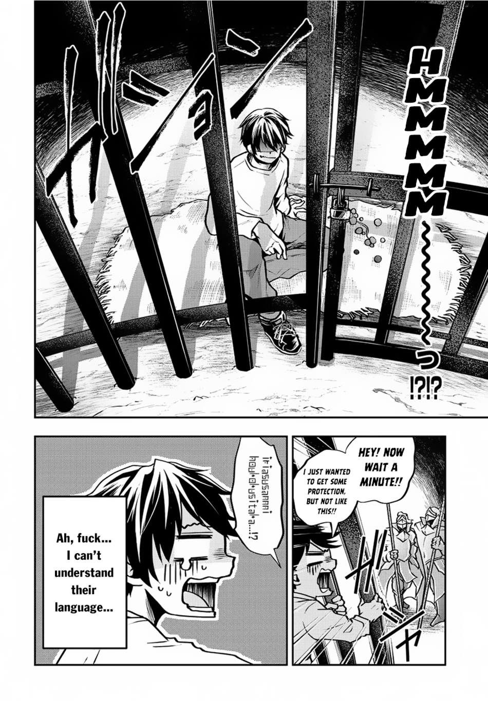 Isekai demo Bunan ni Ikitai Shoukougun Vol. 1 Ch. 1 第14页