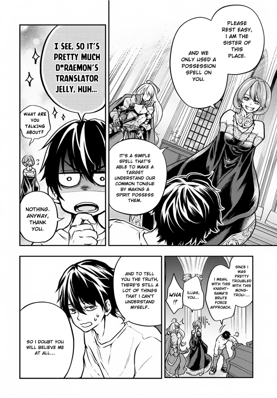 Isekai demo Bunan ni Ikitai Shoukougun Vol. 1 Ch. 1 第20页