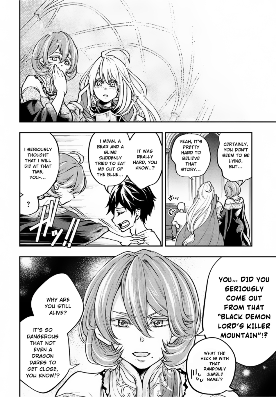 Isekai demo Bunan ni Ikitai Shoukougun Vol. 1 Ch. 1 第22页