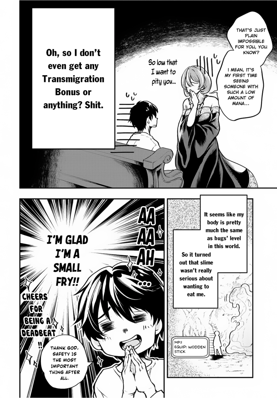 Isekai demo Bunan ni Ikitai Shoukougun Vol. 1 Ch. 1 第24页