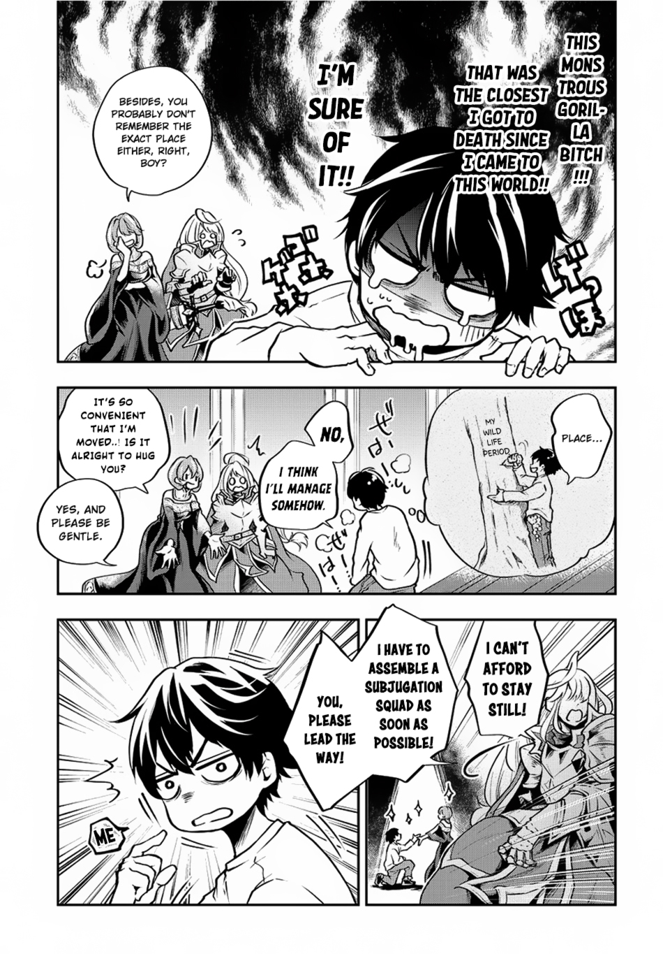 Isekai demo Bunan ni Ikitai Shoukougun Vol. 1 Ch. 1 第27页
