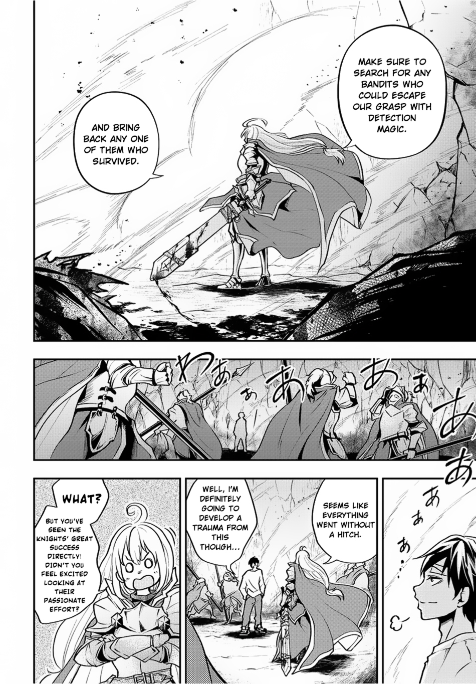 Isekai demo Bunan ni Ikitai Shoukougun Vol. 1 Ch. 1 第38页