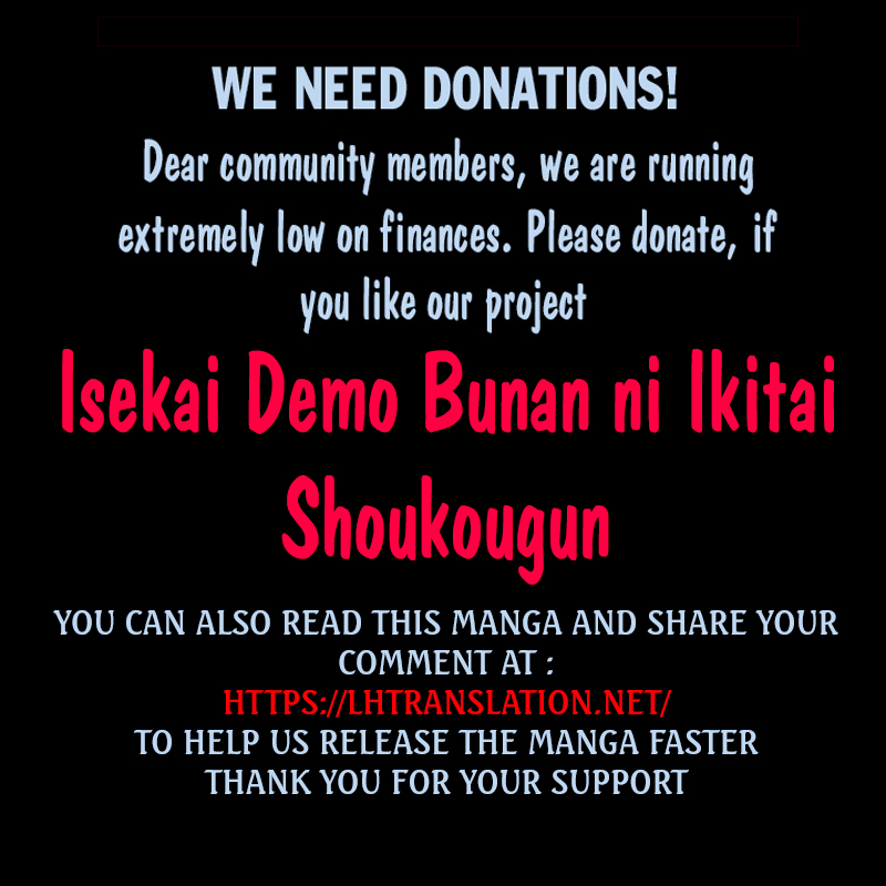 Isekai demo Bunan ni Ikitai Shoukougun Vol. 1 Ch. 1 第44页