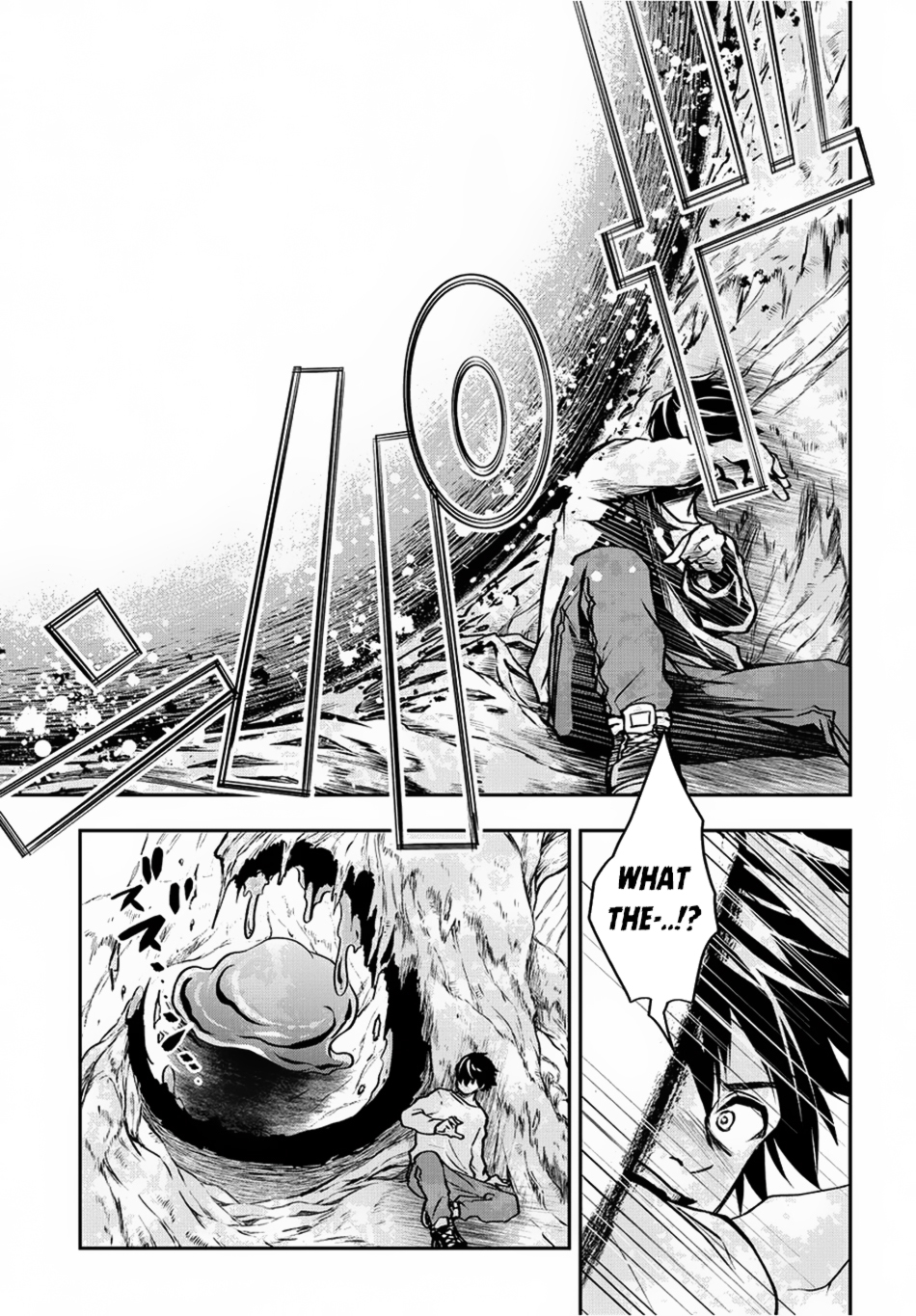 Isekai demo Bunan ni Ikitai Shoukougun Vol. 1 Ch. 1 第10页