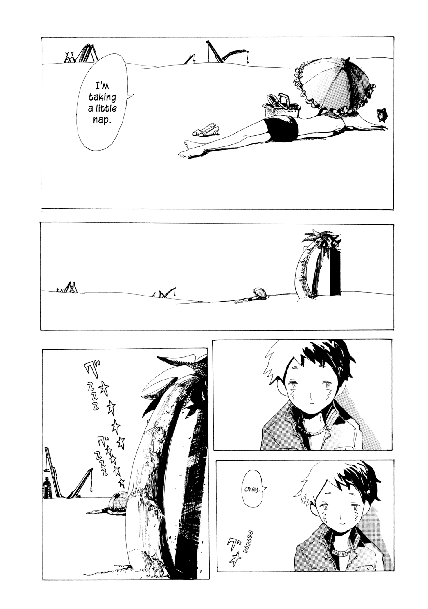 News of Transformations Lunch Break 第14页