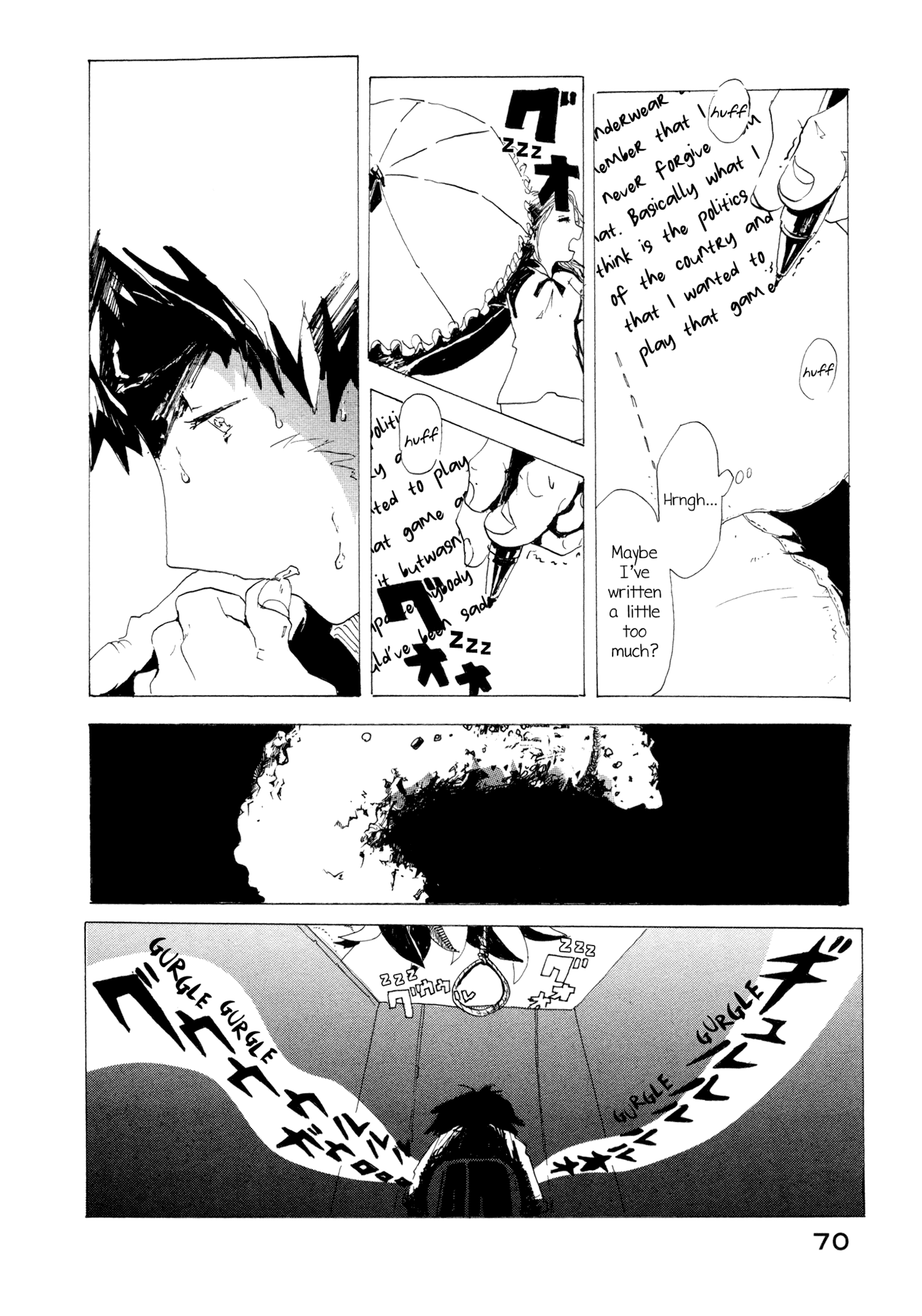 News of Transformations Lunch Break 第16页
