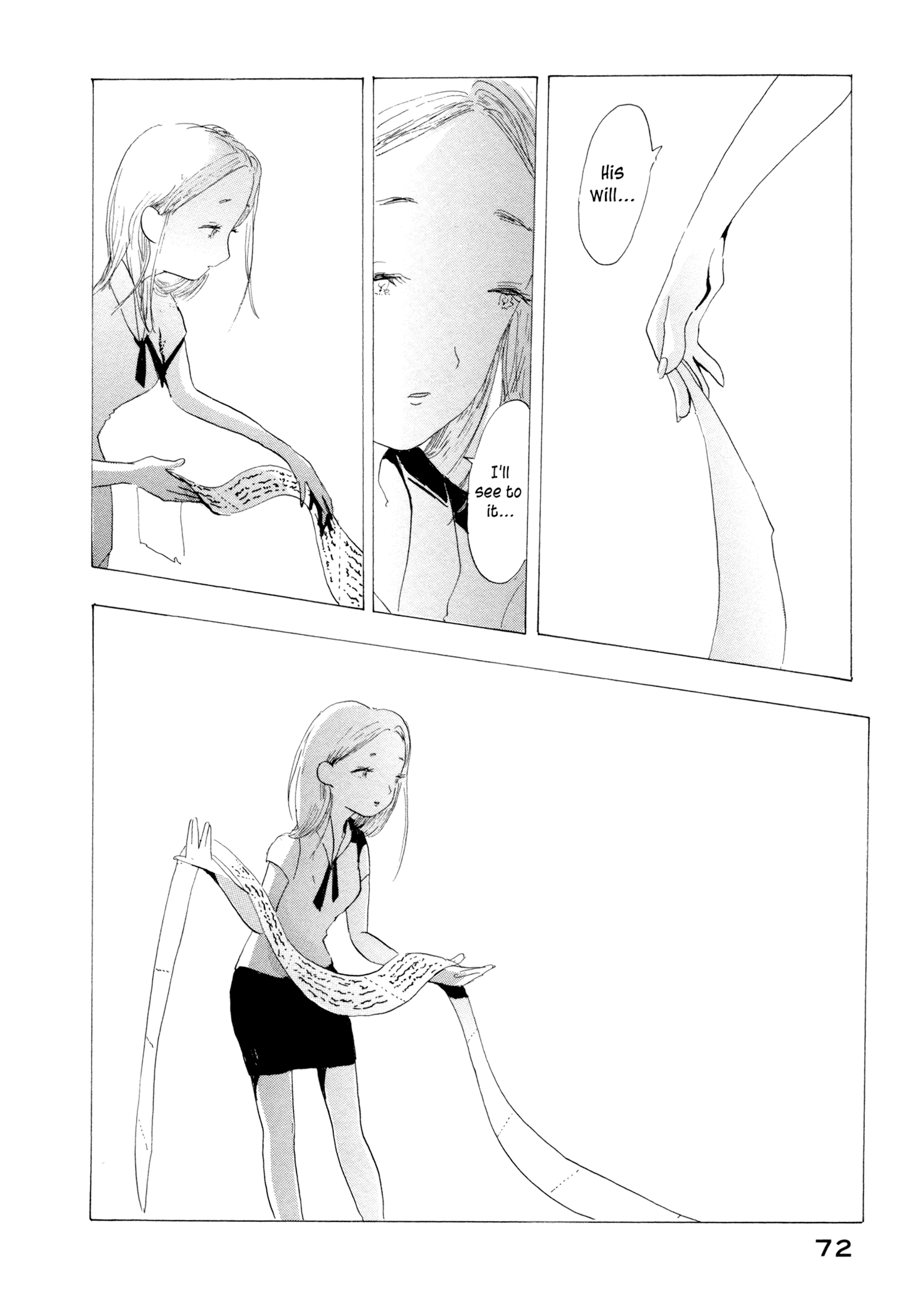 News of Transformations Lunch Break 第18页