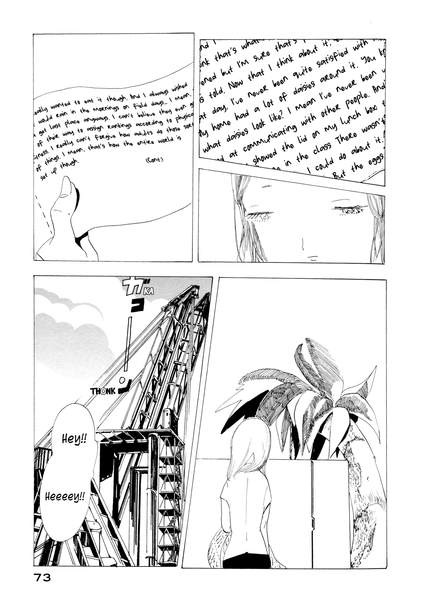 News of Transformations Lunch Break 第19页