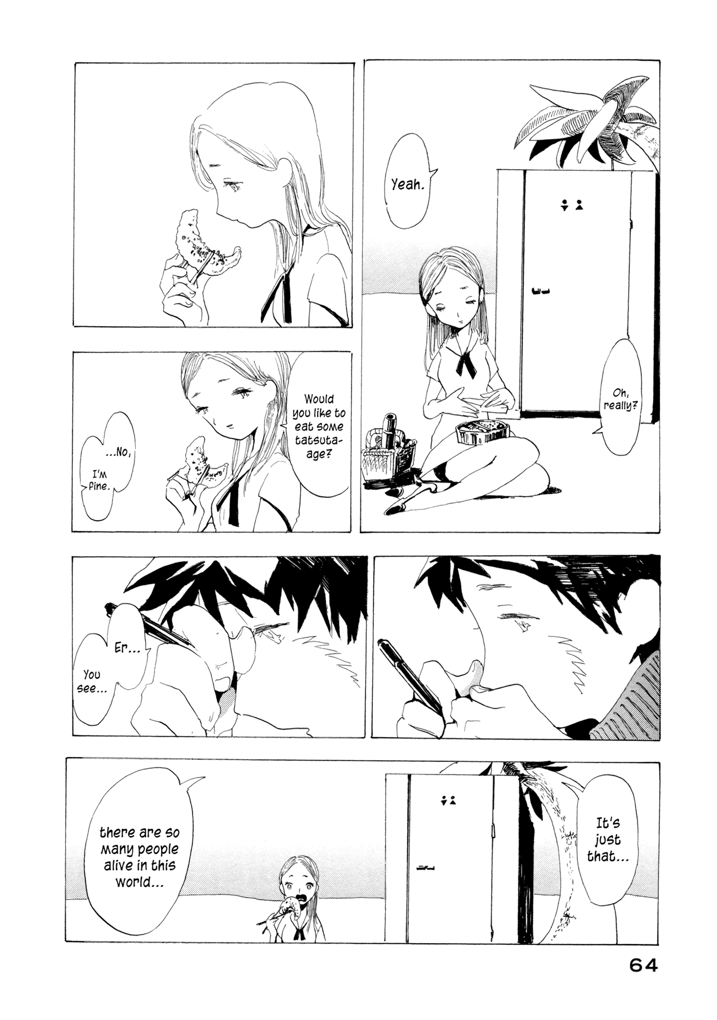 News of Transformations Lunch Break 第10页