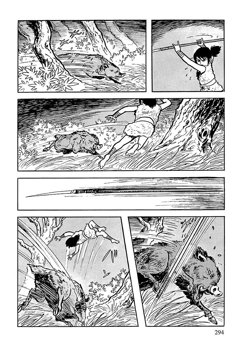 The Legend of Kamui 劍 第91页
