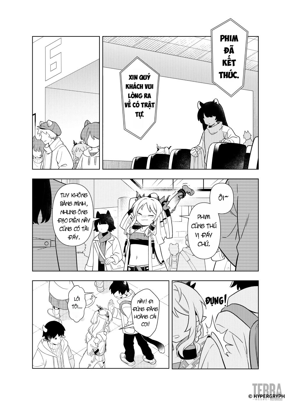 Arknights: Let's Eat Together! Oneshot 第2页