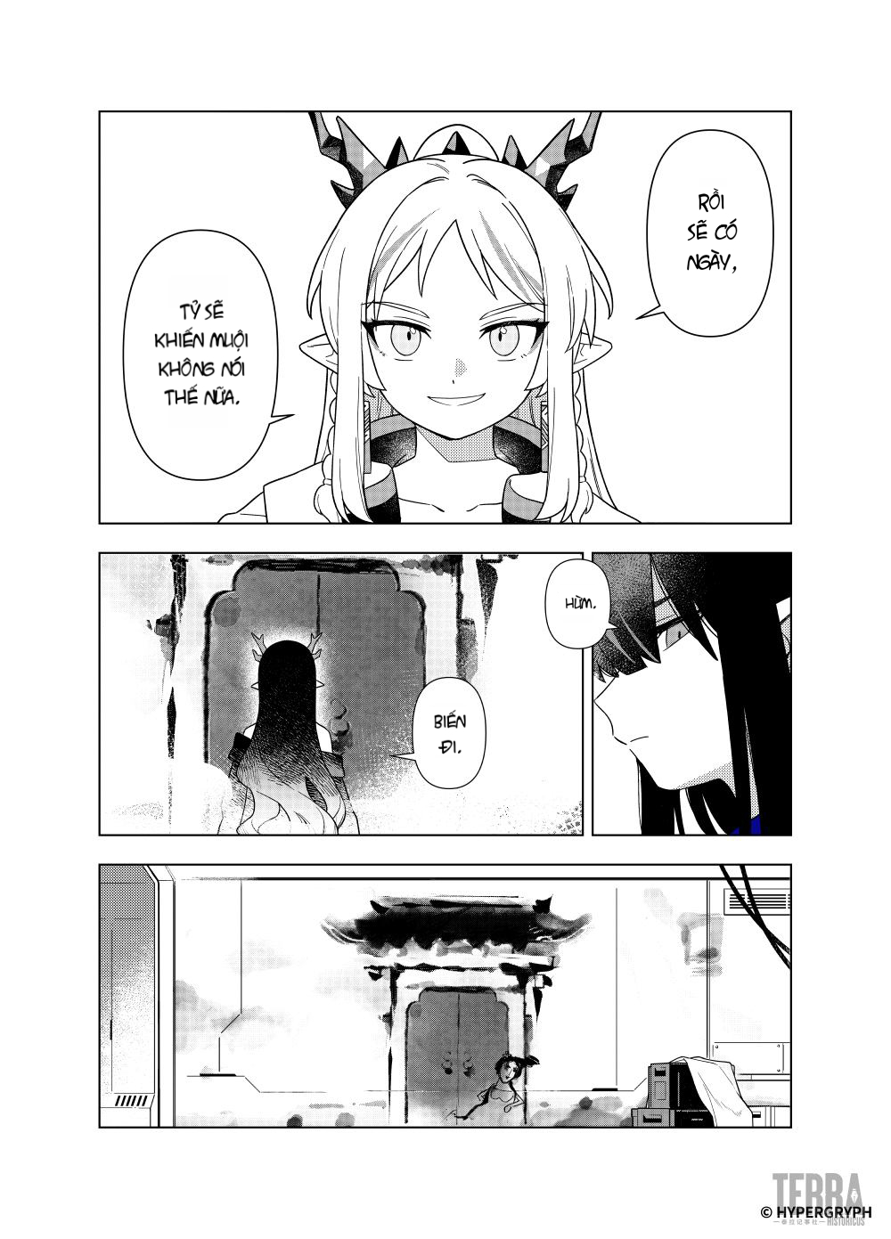 Arknights: Let's Eat Together! Oneshot 第17页